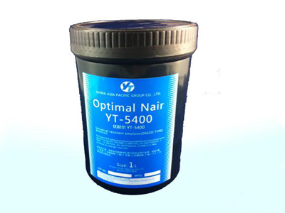Optiomal Nair photo emulsion (YT series emulsion)